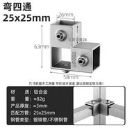 25 ống vuông kết nối hợp kim nhôm 20x20 TEE khuỷu tay ống thép cố định khớp Kệ Kệ ốc vít