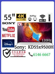 55吋 4K 🇯🇵日本製GoogleTV⚠️120Hz SONY KD-55X9500H Smart TV📺WiFi 智能電視