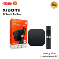 [พร้อมส่ง] รองรับภาษาไทย Xiaomi Mi Box S 2nd Gen 4K Ultra กล่องแอนดรอยด์ทีวี Android TV มี Google As