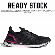 ADIDAS ULTRABOOST CC_1 DNA X BECKHAM| running shoes for mens ORIGINAL