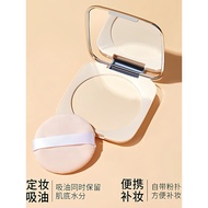 Japanese Soft Focus Makeup Setting Powder Makeup Makeup Makeup No Powder No Makeup Makeup Artist Ded