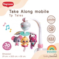 Tiny Love Take Along Mobile TP Tales