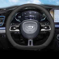 JIBEIDUN | พวงมาลัยปกป้องการลื่นและทนเหงื่อสำหรับ GAC GS3 2023