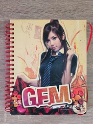 G.E.M. 鄧紫棋 EP 專輯 第一版