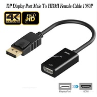 Display Port to HDMI Converter Displayport DP to HDMI Cable Adapter 1080P for PC TV Projector Laptop 4K*2K