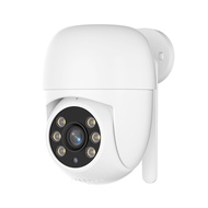 MeeGoo Outdoor CCTV 4MP HD Smart Camer Mobile Detection IP65 Waterproof Home Security CCTV