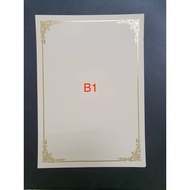 Plain Certificate A4 Paper 20 pcs (160gsm)