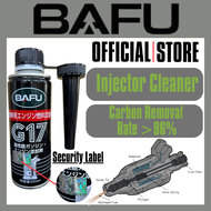🔥HOT DEAL🔥BAFU G17 200ml GASOLINE/PETROL CATALYTIC CONVERTER CLEANER INJECTOR  VALVE CLEANER FUEL AD