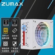 ZUMAX550/650/750/850/1050/1200/1300/1600W Full Module Computer Power Supply