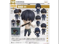 預訂 12月 GOOD SMILE 1642-DX 黏土人 張起靈 DX 盜墓筆記 NENDOROID ZHANG QILING DX FIGURE PRE-ORDER