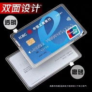 Bas Lutsinar Matte Pemegang Kad ID Pemegang Dokumen Kad 2 Slot Kad Anti-Magnet Kad Keahlian Pelindun