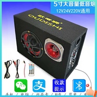 speaker bluetooth bass speaker karaoke Mobile phone wireless bluetooth subwoofer home computer bluetooth speaker car audio plug-in card motorcycle subwoofer