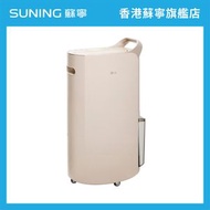 LG - LG 樂金MD19GQCE0 31L 變頻式離子殺菌智能 抽濕機丨除濕機丨吸濕【香港原裝行貨丨2年保養】