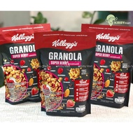 Kellogg's Super Berry Granola 220g USA – Crispy Oats 5 Types of Cereals Mixed with Berries, Almonds 