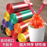 Drawstring Garbage Bag Portable Kitchen Disposable Cleaning Bag Thickened Dormitory Office Sanitary 