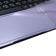[Ezstick] AVITA LIBER V14 NS14A9 TOUCH PAD Touchpad Protector