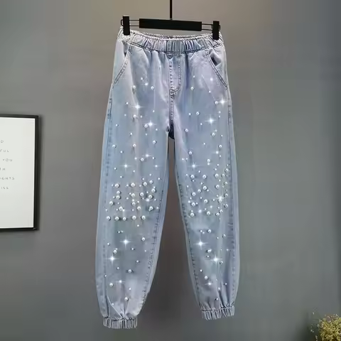 Women's 2026 Trendy Denim Pants Loose Fit Elastic Waist Beaded Harem Jogger Pants