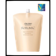 Shiseido Professional Sublimic Aqua Intensive Shampoo