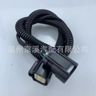 BL3Z-14A411-A Applicable2011-2014Ford Raptor F-150Rearview Backup Camera Wiring Harness