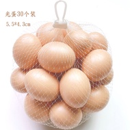 Combo of 2 Plastic Chicken Egg Bags 10Q Creative Design Safe for Children to Use Diversely in School