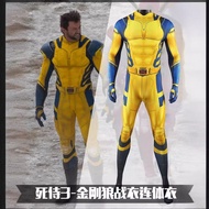 【热卖】死侍金刚狼战衣2024新款上新 周边紧身衣 动漫cosplay休闲20260811