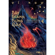 Book of Seven Swords of Evil (Volume 4) - Nha Nam - Copyright