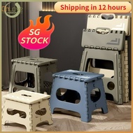 🔥SG  STOCK  foldable stool step stool portable foldable stool bathroom stool collapsible stool outdo