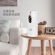 Fragrance Machine Deodorant Toilet Timed Public Peak Clean Fragrance Machine Hotel Perfume Place Fra