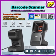 CMOS 2D Desktop Barcode Scanner Handsfree Barcode Scanner 1D 2D QR Bar Code Reader