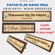 Papan Nama Ukir Kayu  Meja Moden- Laser engrave - Custom Made