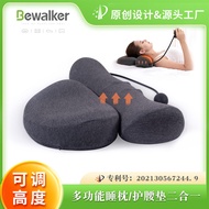 H-66/ Slow Rebound Memory Foam Pillow Cervical Spine Memory Pillow Wholesale Neck Pillow Neck Hump Special Pillow Sleepi