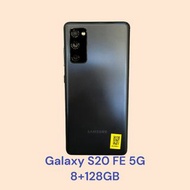 Galaxy S20 FE 5G 8+128GB