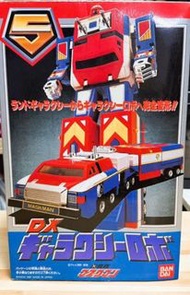 光戰隊 dx Galaxy Robo