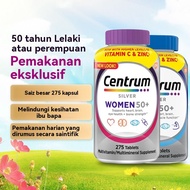 275 Tablet New Look Centrum Silver Men Multivitamin Include Lycopene Age 50+  --Sihat Mall