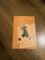 排球少年 日向翔陽 明信片 loft plaza