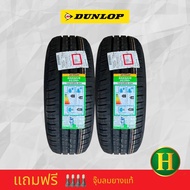 195/60R16 DUNLOP EC350+ ยางใหม่ปี23🇹🇭ราคาชุด4เส้น✅แถมจุ๊บลมยางแท้👍มีรับประกันนาน4ปี✅❤️