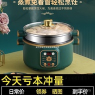 Quick Small Congee Cooking Pot Wholesale Electric Stew Pot Soup Pot Mini Automatic Manufacturer Smar