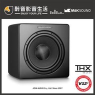【醉音影音生活】丹麥 M&amp;K SOUND V12+/V12 Plus 12吋主動式超低音喇叭/重低音喇叭.台灣公司貨