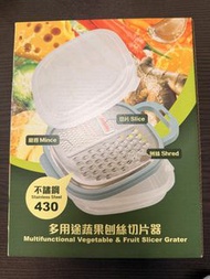 多用途蔬菜刨絲切片器