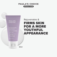 Paula's Choice Niacinamide Body Serum 30ml