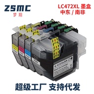 Suitable for brother brother LC472 LC472XL Ink Cartridge MFC-J2340DW J3540DW J3940DW