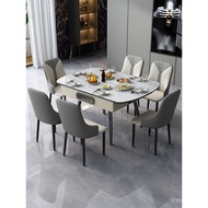 Modern Solid Wood Multifunctional Electric Mahjong Table Dining Table Dual-Use Integrated Mahjong Ma
