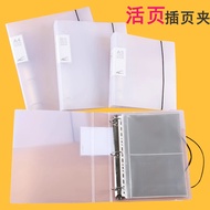 Binder Shell Insert Folder B5 Perforated Folder Transparent Information Bag Document Folder Picture 
