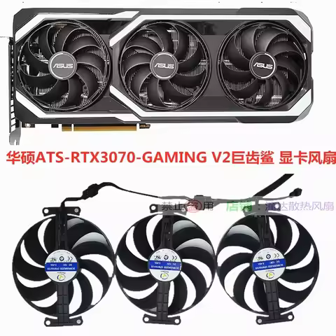 CF9010U12D Fan for ASUS RTX 3060 Ti and RTX 3070 Megalodon Graphics Card