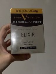 怡麗絲爾 膠原緊v澎潤霜  50g