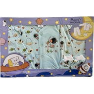 Pureen Pride N Joy Newborn Gift Set Baby Wear