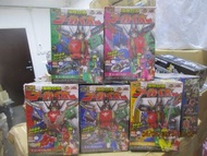 Bandai海賊戰隊 豪快王一套9盒百獸大雄獅魔法龍特搜 Patrolliga食玩合體海賊合體 龍