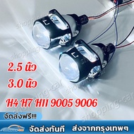 【ขับขวา】2ชิ้น 3นิ้ว RHD ไฟ โปรเจคเตอร์ h4 รถยนต์ เลนส์ไบแอลอีดี G5 3R 100วัตต์ 30000LM ไฟหน้า โปรเจ็