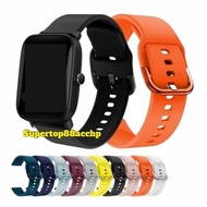 Skmei B56/Skmei B58/Skmei B59/Skmei B510/Skmei B51 Smartwatch Strap Rubber Colorful Buckle Active Mo