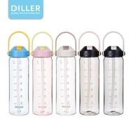 Diller Tritan Water Bottle with Straw 830ml (D2425)